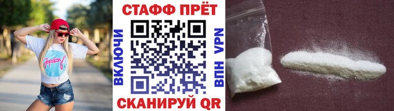 Купить наркотик аптеки Сатка Каннабис COCAIN Alpha-PVP ГАШ