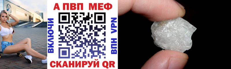 хочу наркоту  Сатка  Alpha PVP СК КРИС 