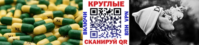 hydra ONION  Сатка  Экстази TESLA  где купить наркоту 