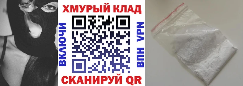 цена   Сатка  нарко площадка какой сайт  ГЕРОИН герыч 