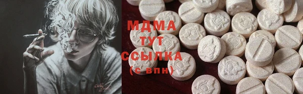 кокаин премиум Баксан