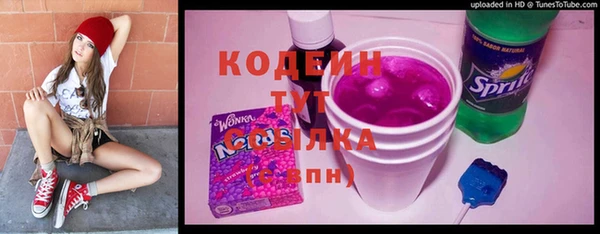 экстази Переславль-Залесский