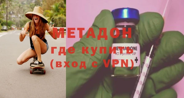 кокаин премиум Баксан