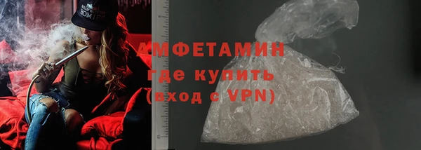 кокаин премиум Баксан