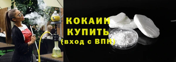 jwh Балахна