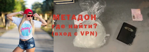 стаф Балабаново