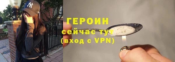 jwh Балахна