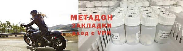jwh Балахна