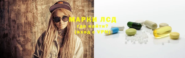 jwh Балахна