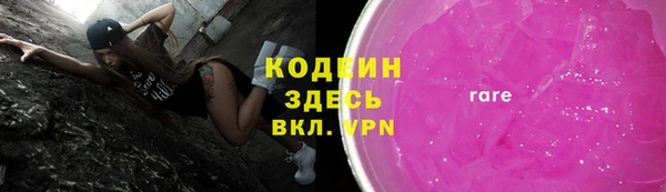 jwh Балахна