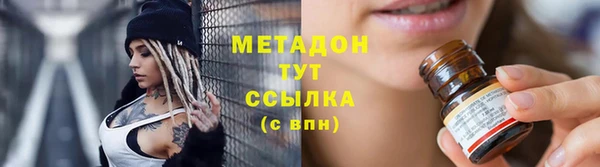 кокаин премиум Баксан