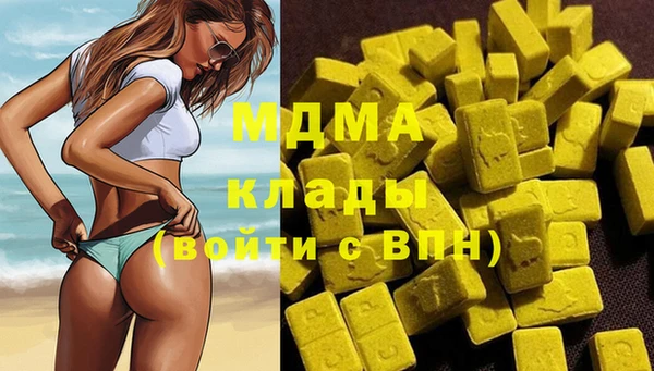 стаф Балабаново