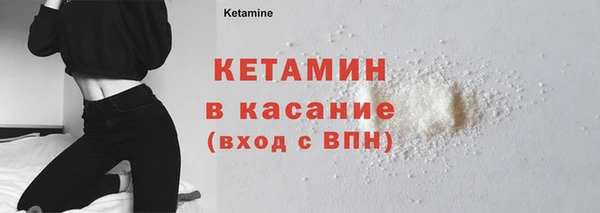 jwh Балахна