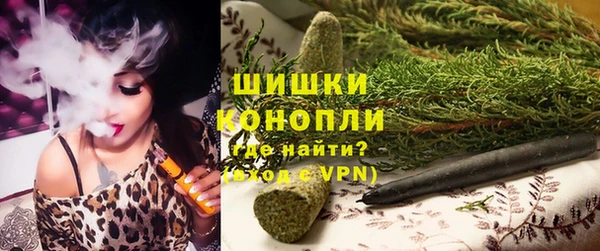 jwh Балахна