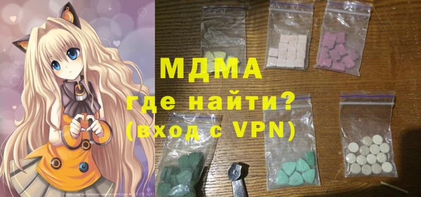jwh Балахна