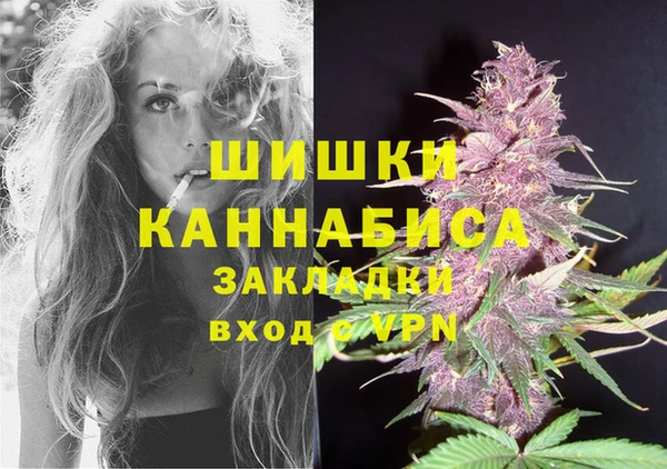 стаф Балабаново