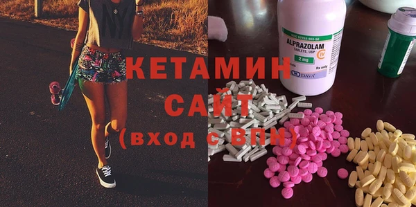 кокаин премиум Баксан