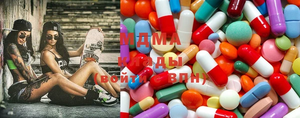 стаф Балабаново
