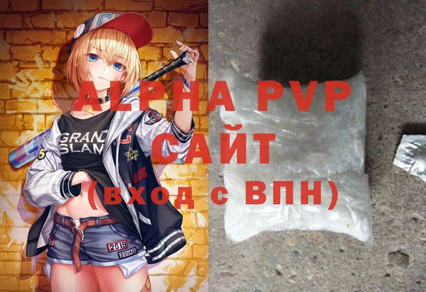 кокаин премиум Баксан