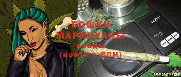 стаф Балабаново