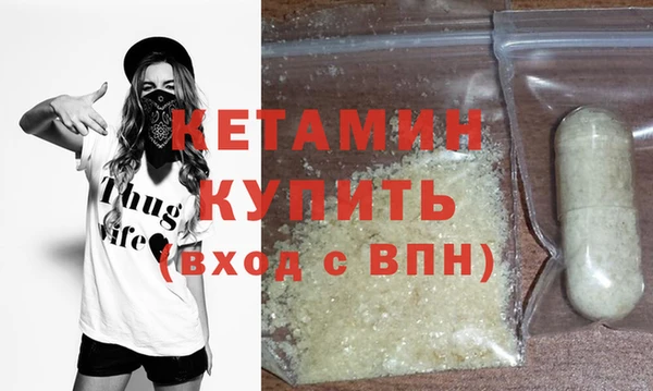 кокаин премиум Баксан