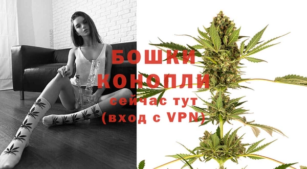 кокаин перу Пестово