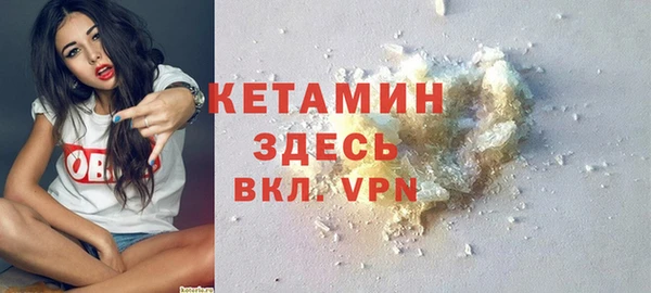jwh Балахна