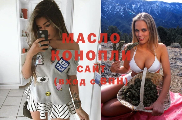 кокаин перу Пестово