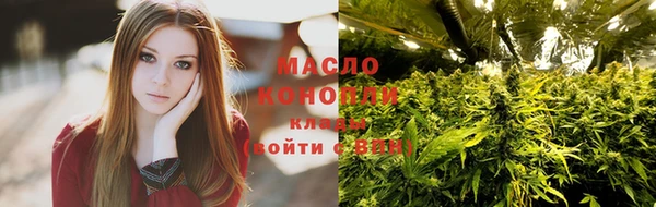 кокаин премиум Баксан