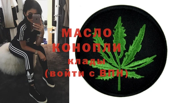 кокаин премиум Баксан