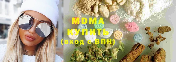 стаф Балабаново