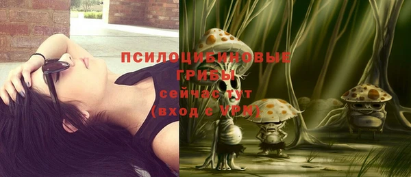 кокаин премиум Баксан