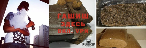стаф Балабаново