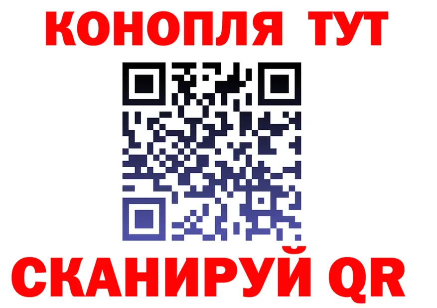 Cannafood марихуана онион это kraken Сатка