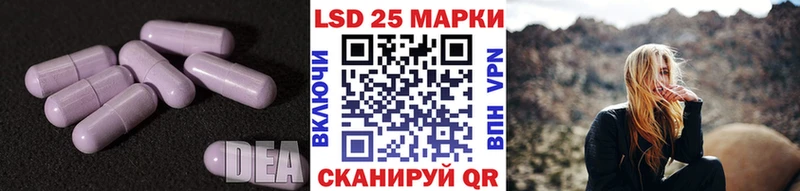 где найти наркотики  Сатка  ЛСД экстази кислота 