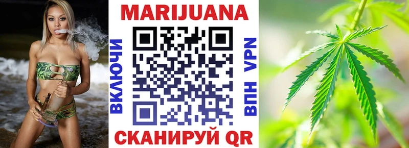 блэк спрут как зайти  Сатка  Канабис OG Kush 